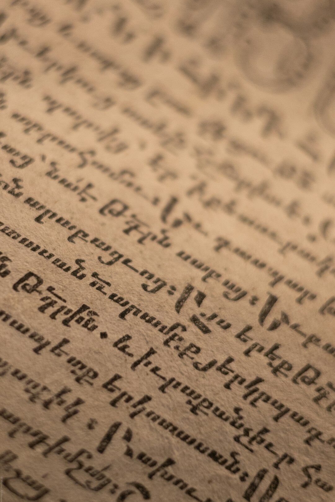 old mysterious manuscript page